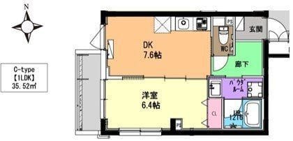 冨士プレジオ 305