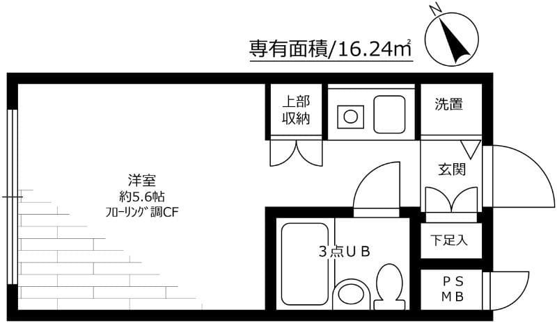 パルム日吉の写真