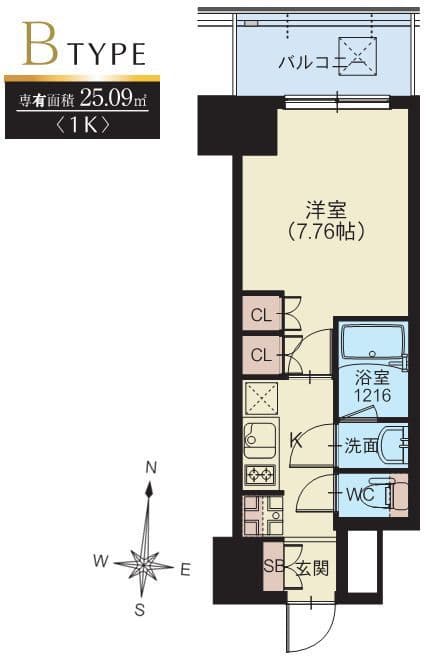 スプランディッド錦糸町II 303 間取り図