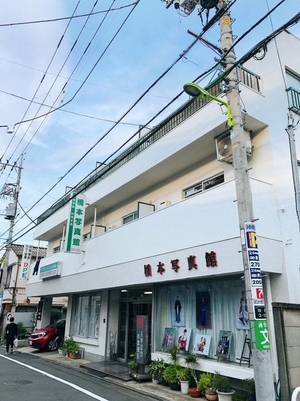 フォートパレスハシモト パートⅡ 208