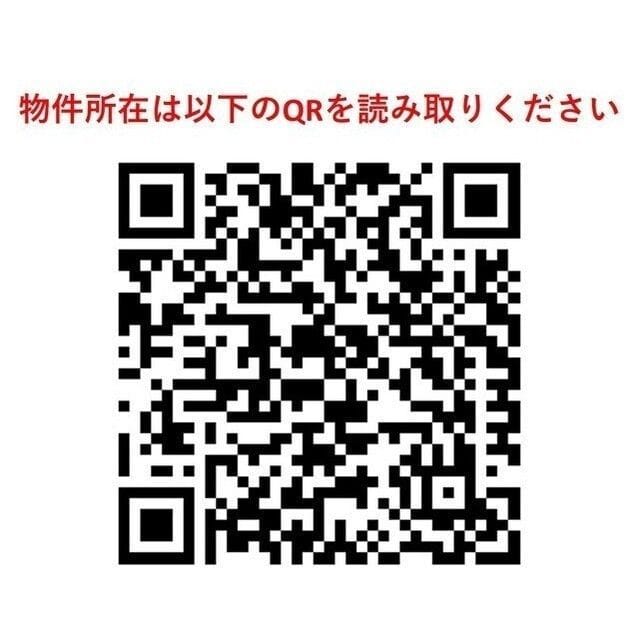 ウェルスクエアイズム武蔵小山SOUTH 101