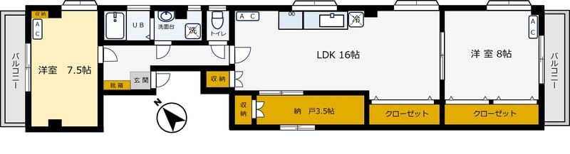 第2Kハイムの写真