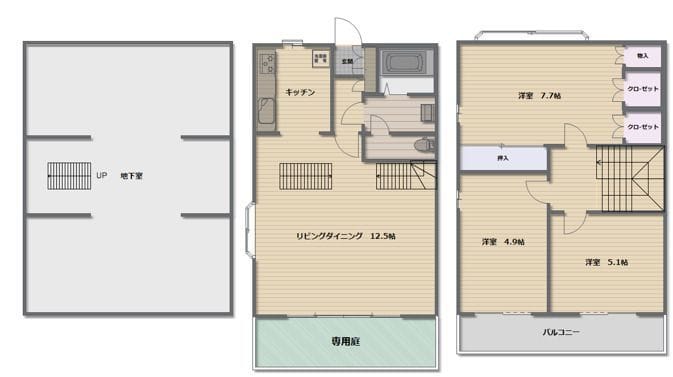 アルコープ久が原105の写真