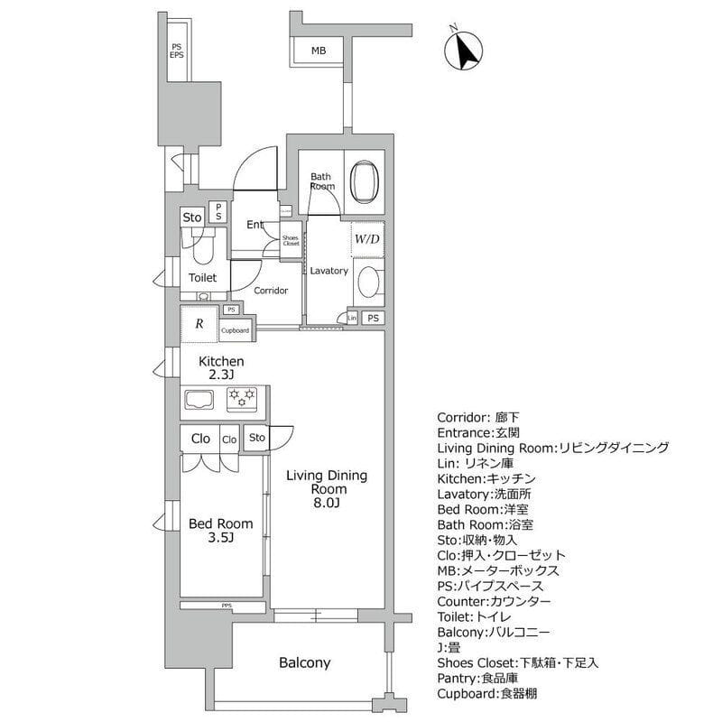 グランスイート四谷二丁目レジデンス 301