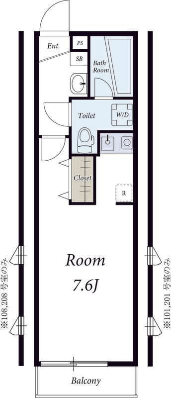 リブリ・自由が丘Ⅱ 103