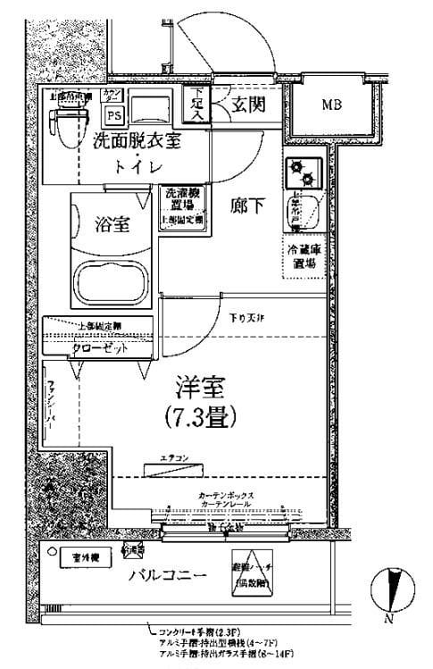 ルフレ深川イースト 501