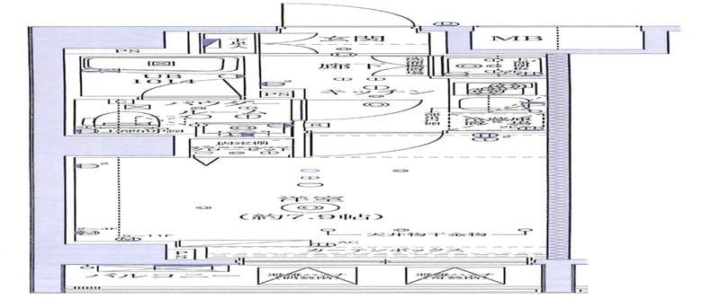SQUARE CITY YOKOHAMA SHINKOYASU 1101
