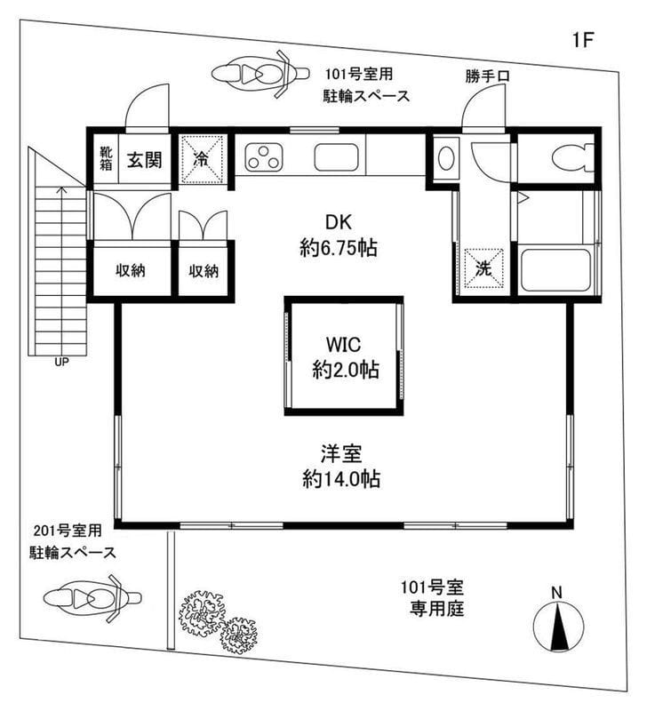 Koti下石神井 101