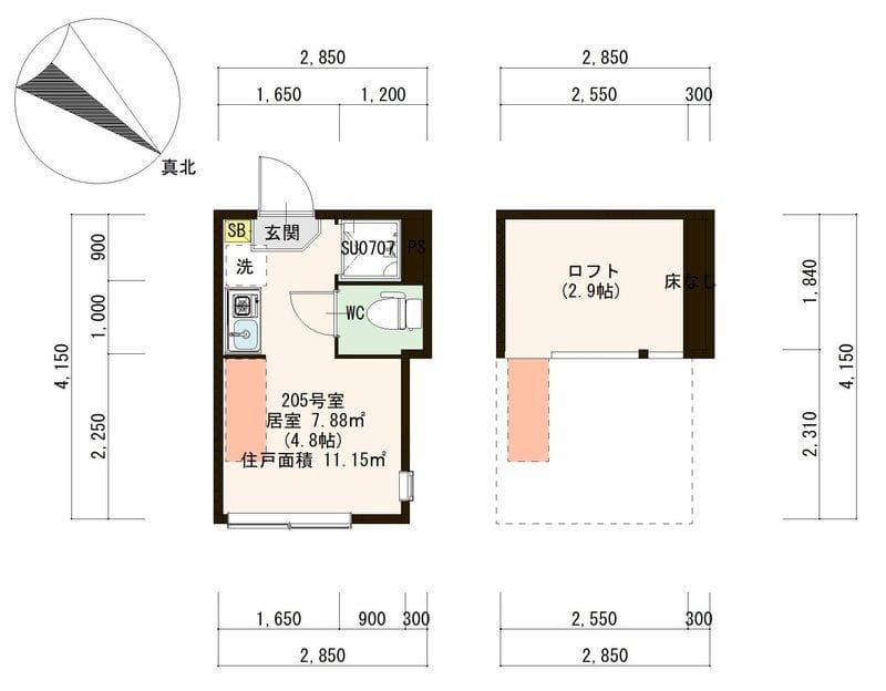 ハーモニーテラス北町 205