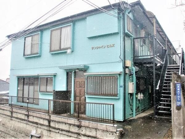 サンシャインヒルズの写真