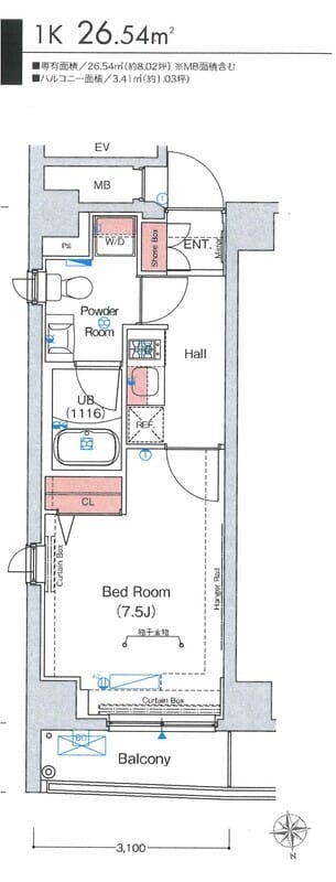 エストゥルース東高円寺 401