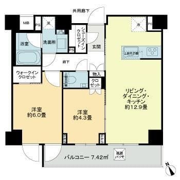 ディアナコート三軒茶屋の写真