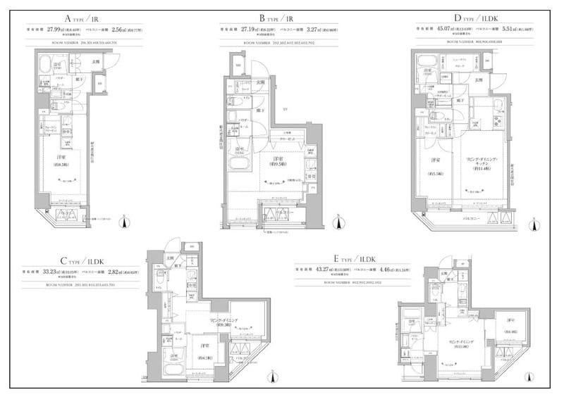 RELUXIA上野EAST 1002