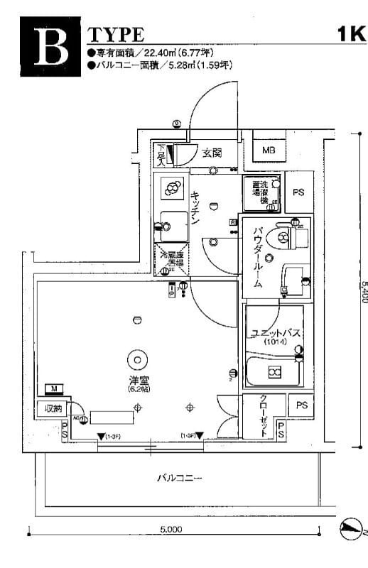 スカイコート川崎京町の写真