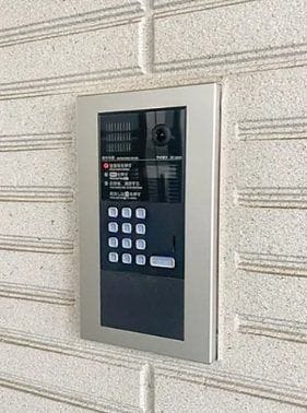 ヴァリ初台 303