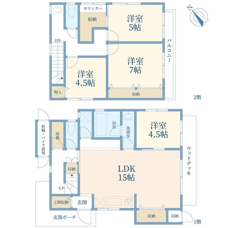 目黒本町1丁目戸建 - 33万円/なし/入力なし