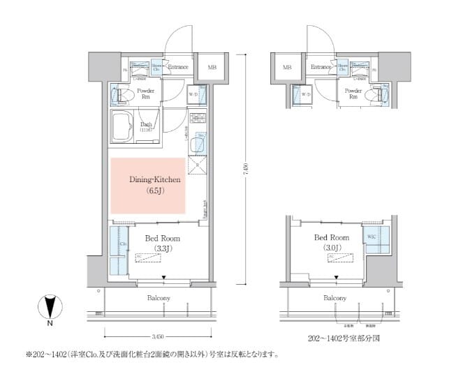 アーバネックス深川木場 203