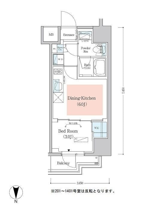 アーバネックス深川木場 504