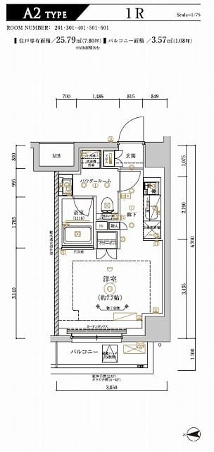 RELUXIA CITY 北新宿 201