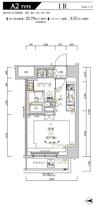 RELUXIA CITY 北新宿 601