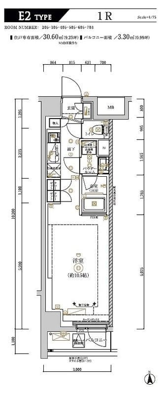 RELUXIA CITY 北新宿 605 間取り図