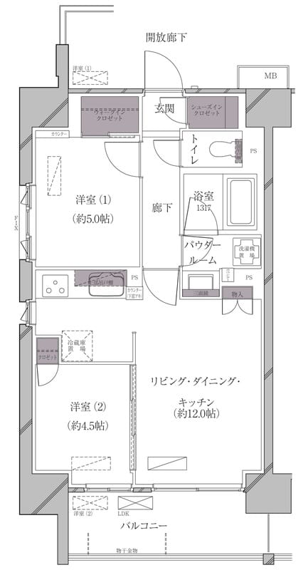 A-standard芝浦 1001
