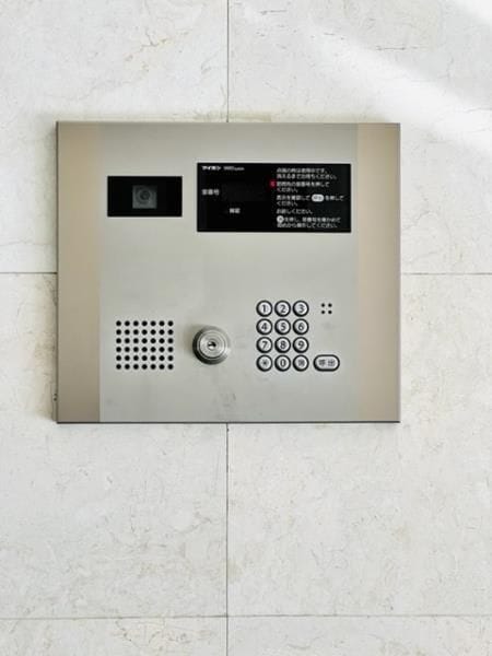 バンクサイドコート常盤 605