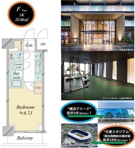 ドゥーエ新横浜 1107 間取り図