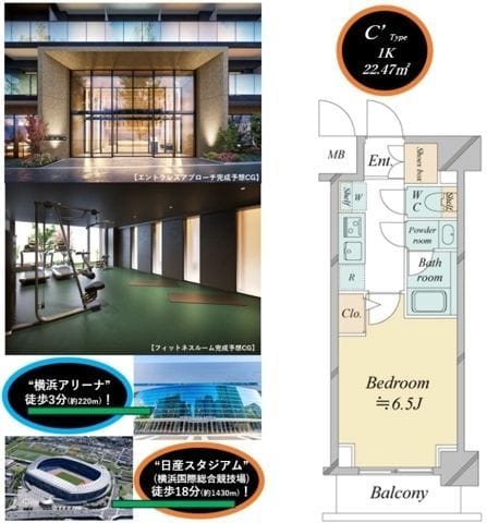ドゥーエ新横浜 1108 間取り図