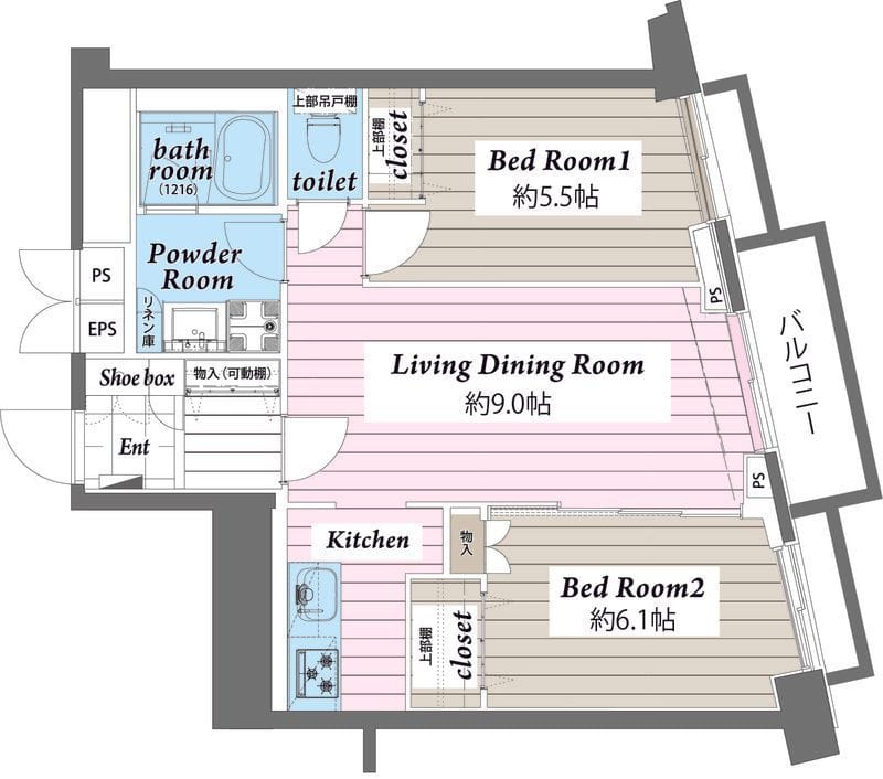 アメニティ55 602