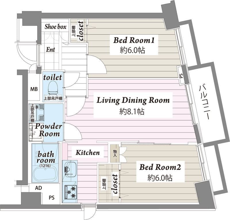 アメニティ55 701