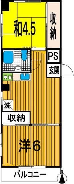 斉藤ハウスの写真