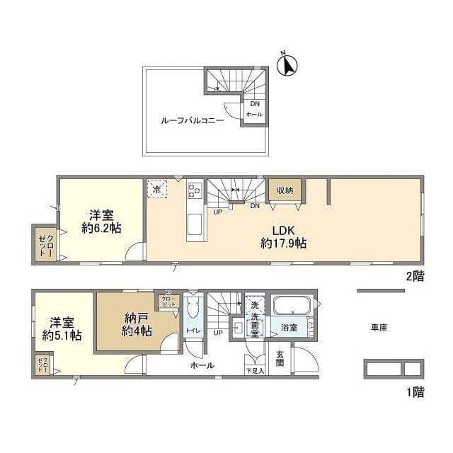 Kolet曳舟#03の写真