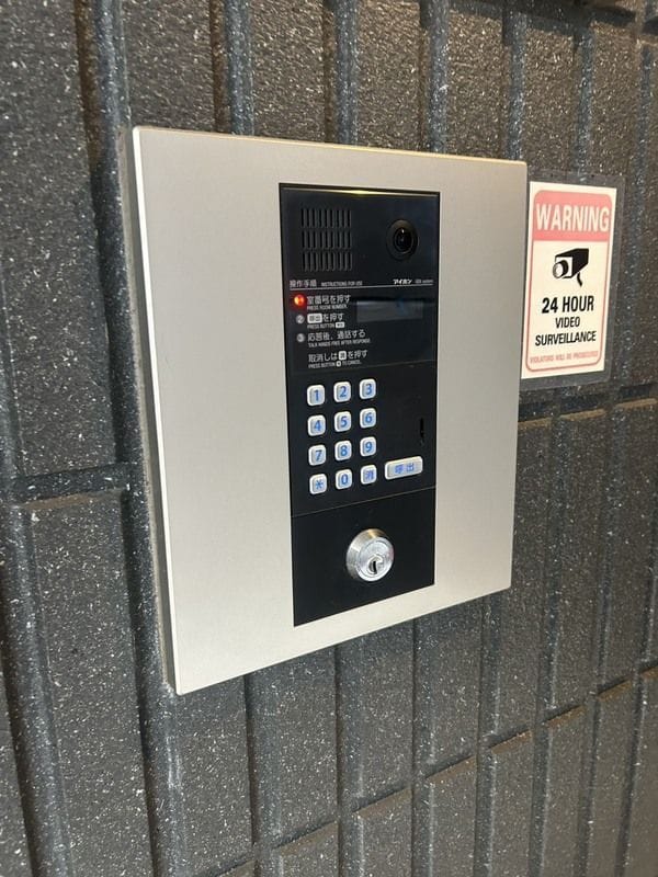 ラヴィエール本郷の写真