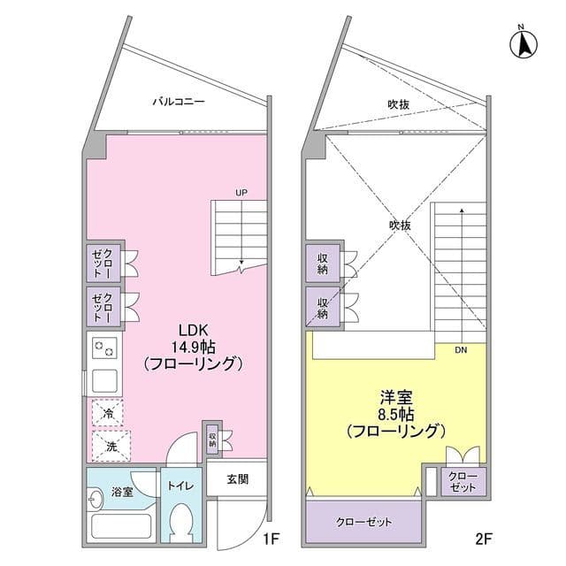 raffino tamagawaの写真