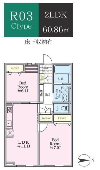 ティーリミテッド R03