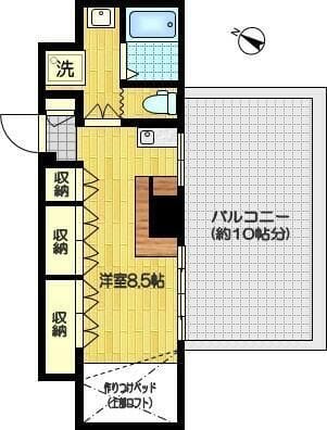 アービラ川崎の写真