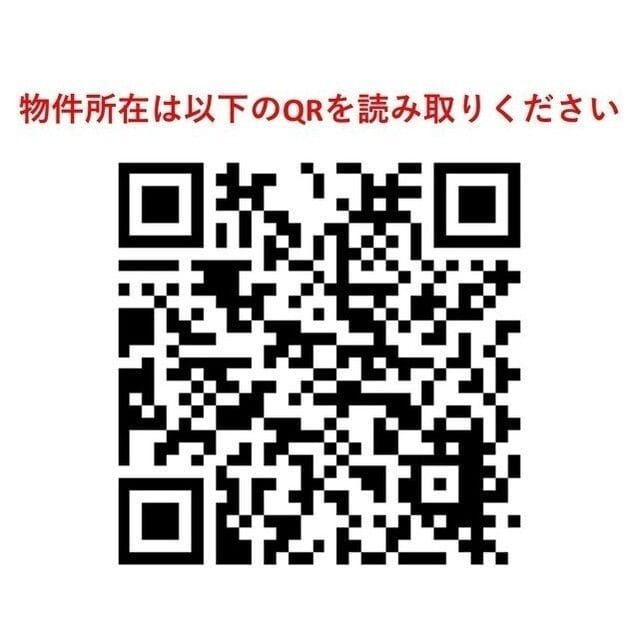 リバーレ九段南 401