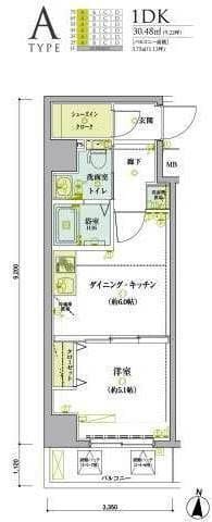 リヴシティ錦糸町弐番館 604 間取り図
