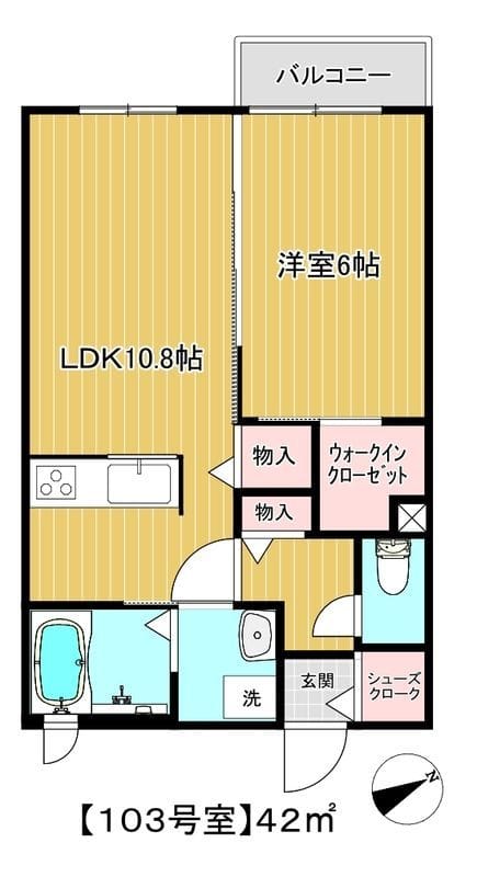 グリーンヒルズ田園調布の写真