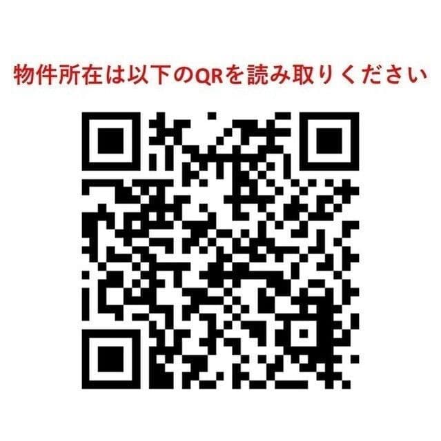 ドゥーエ青砥 408 間取り図