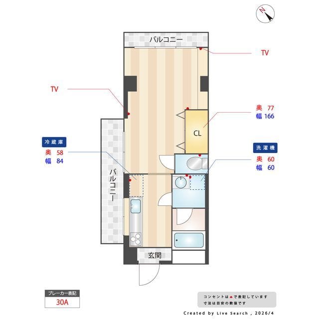 清水ビル 0201 間取り図