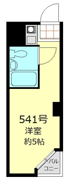 インペリアル赤坂フォーラム 541