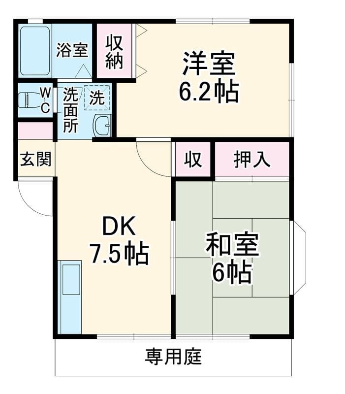 キャロットフィールドBの写真