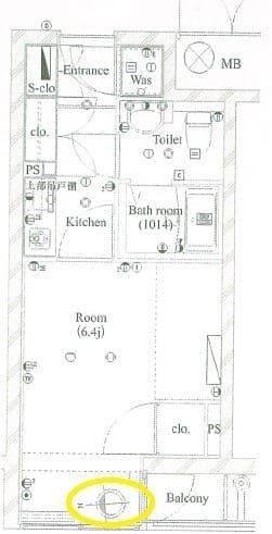 メイクスデザイン白金台 301