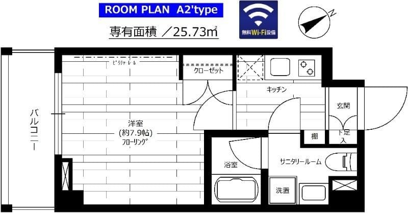 ステージグランデ尾久の写真
