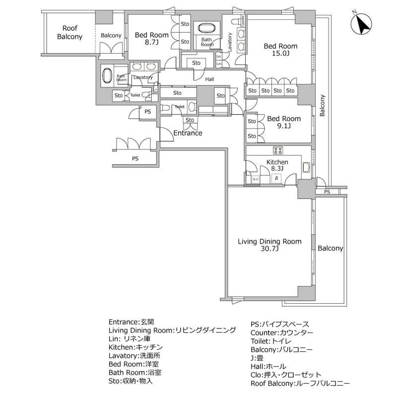 ホーマットロイヤル 201