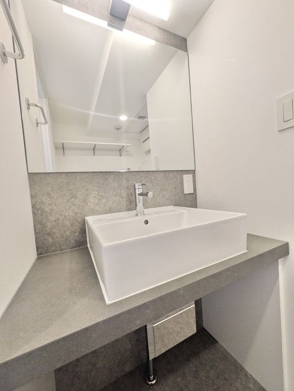 the trias magome 404