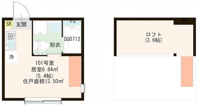 ハーモニーテラス大和町Ⅴ 101