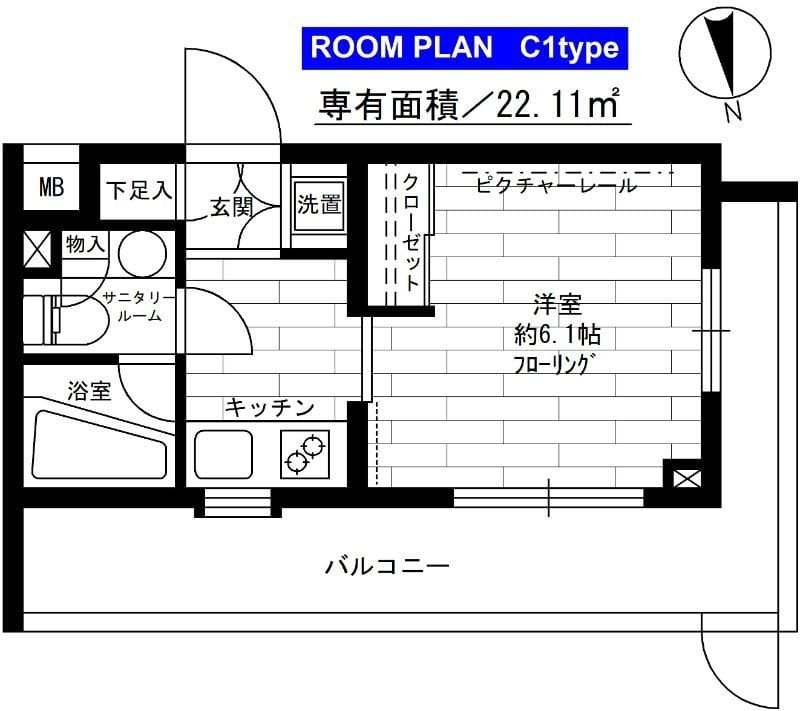 ステージファースト西馬込アジールコートの写真